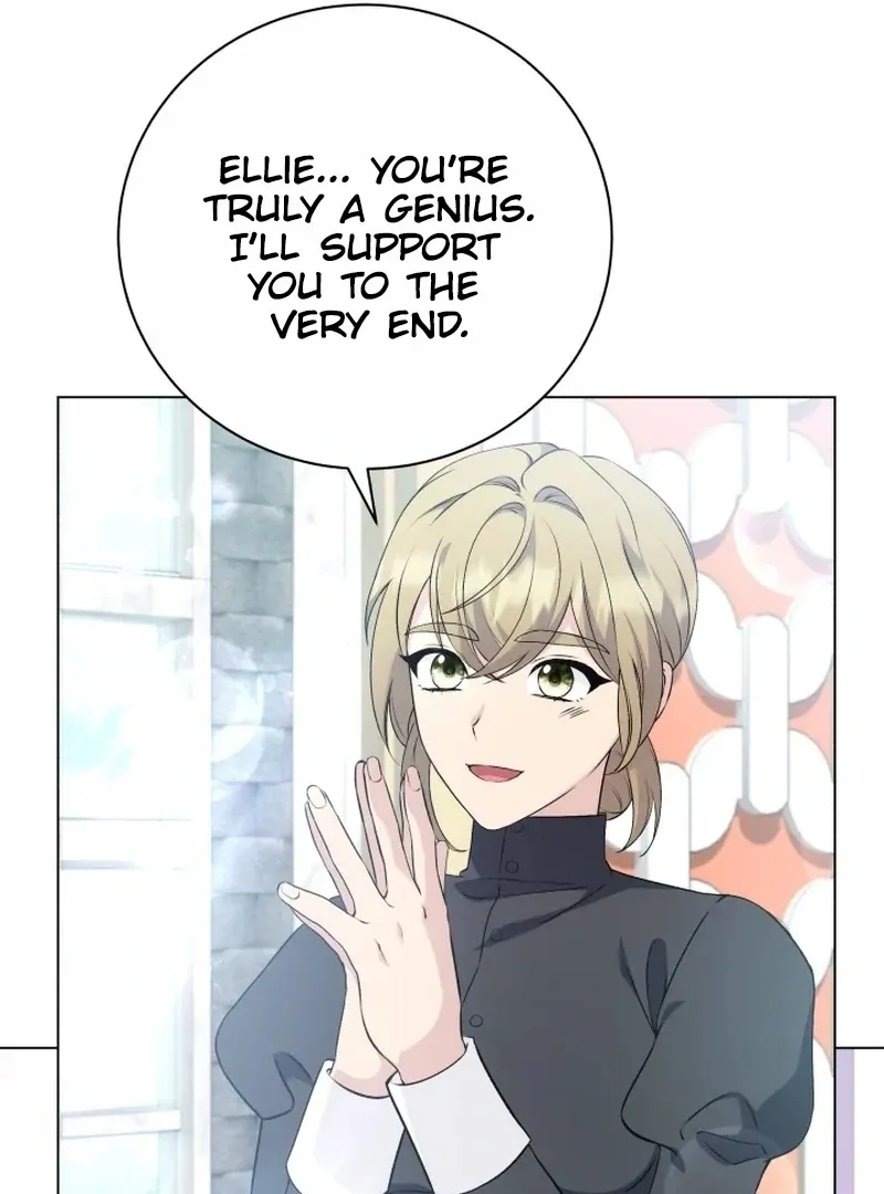 The Stepmother Likes Harems Chapter 21 page 54 - 