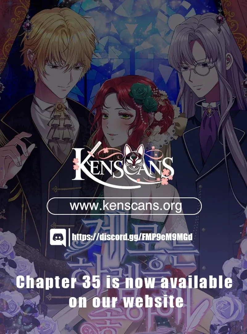 The Stepmother Likes Harems Chapter 22 page 1 - 