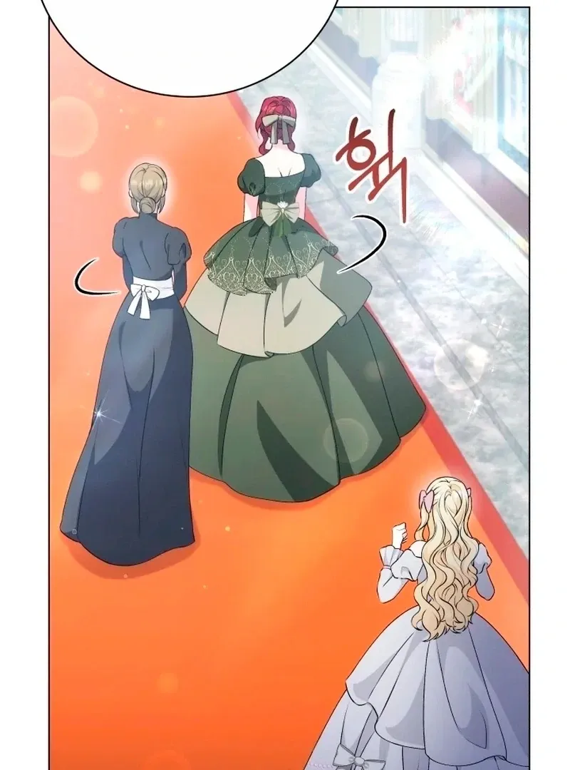 The Stepmother Likes Harems Chapter 22 page 15 - 