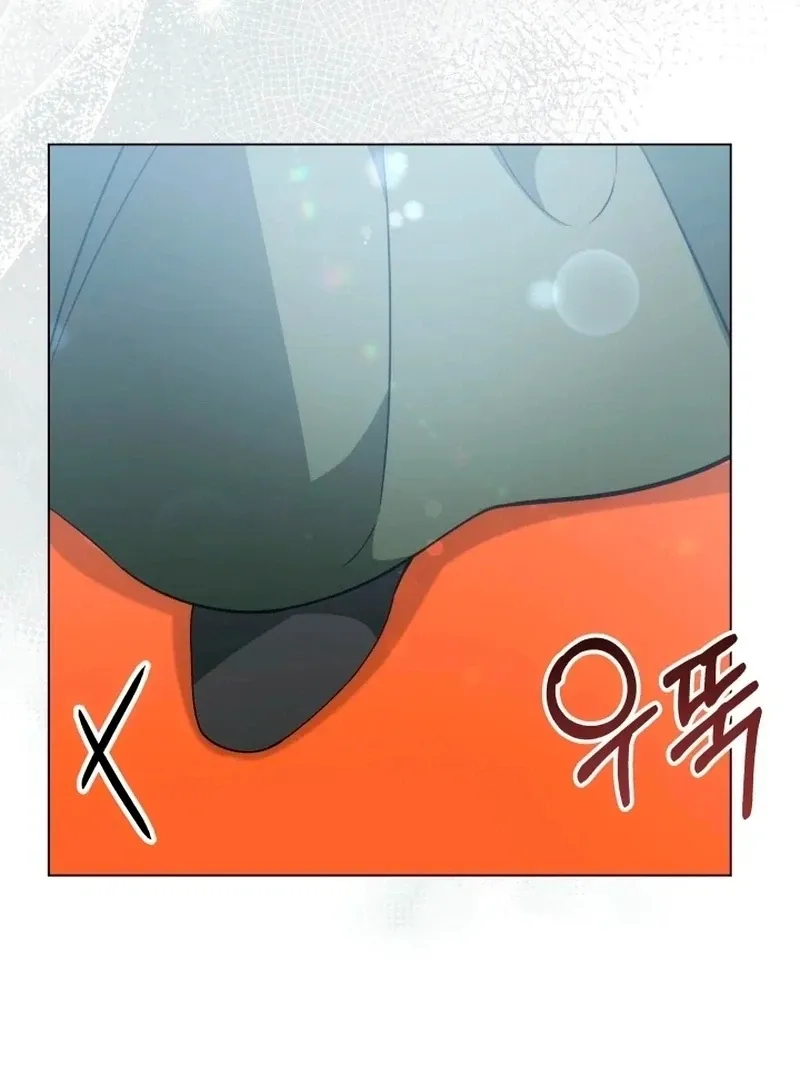 The Stepmother Likes Harems Chapter 22 page 48 - 