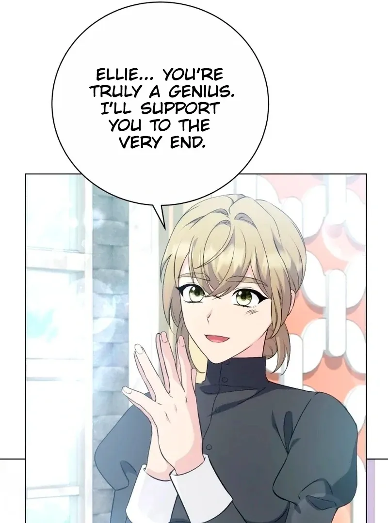 The Stepmother Likes Harems Chapter 22 page 53 - 
