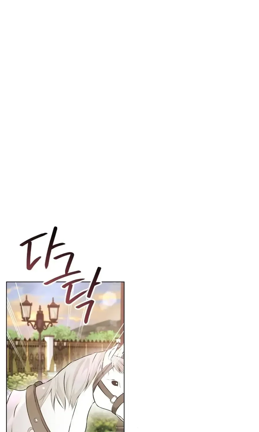 The Stepmother Likes Harems Chapter 23 page 102 - 