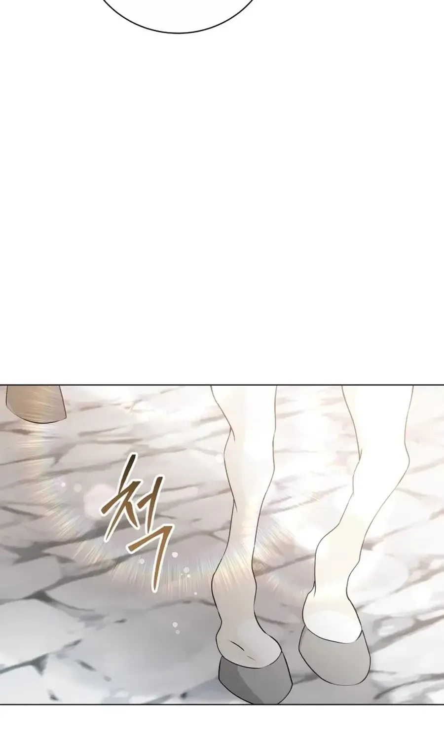 The Stepmother Likes Harems Chapter 23 page 105 - 