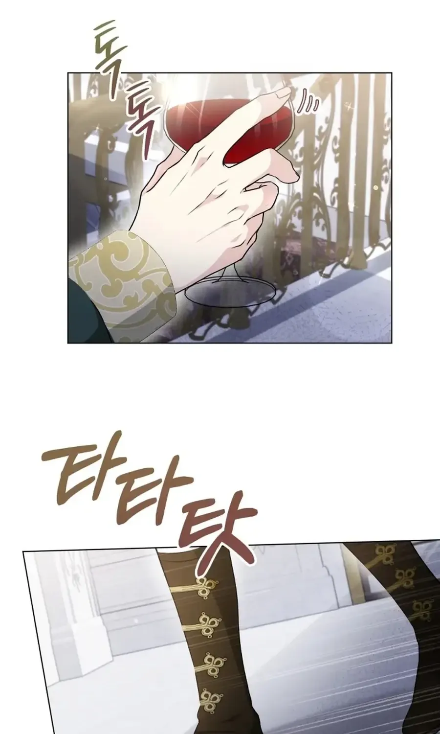 The Stepmother Likes Harems Chapter 23 page 65 - 