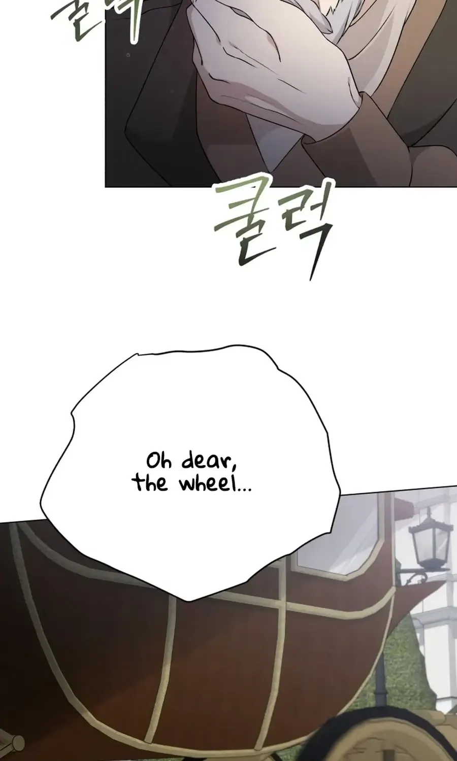 The Stepmother Likes Harems Chapter 23 page 9 - 