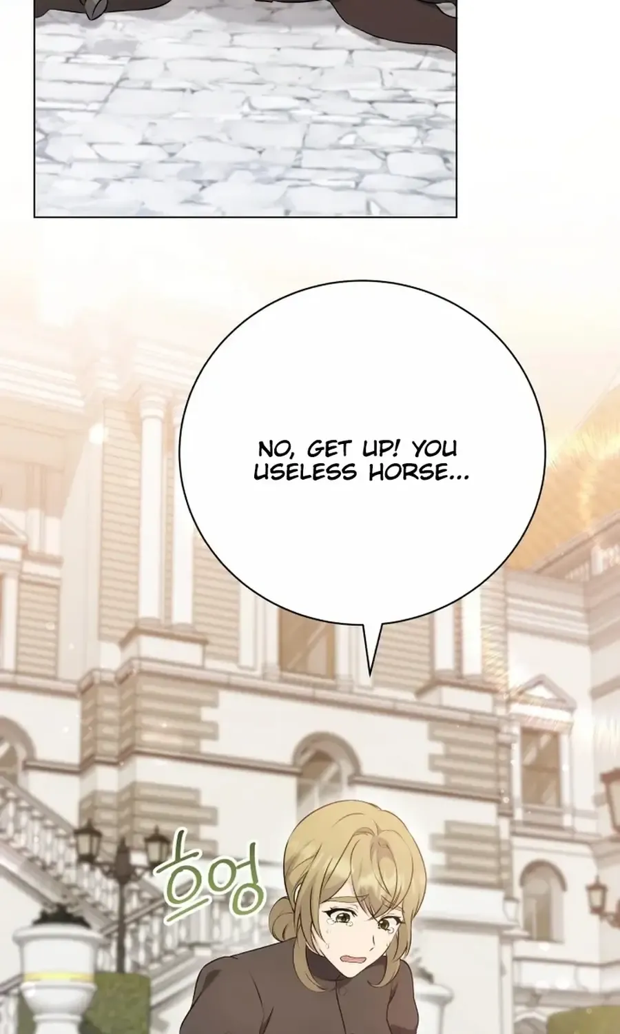 The Stepmother Likes Harems Chapter 23 page 97 - 