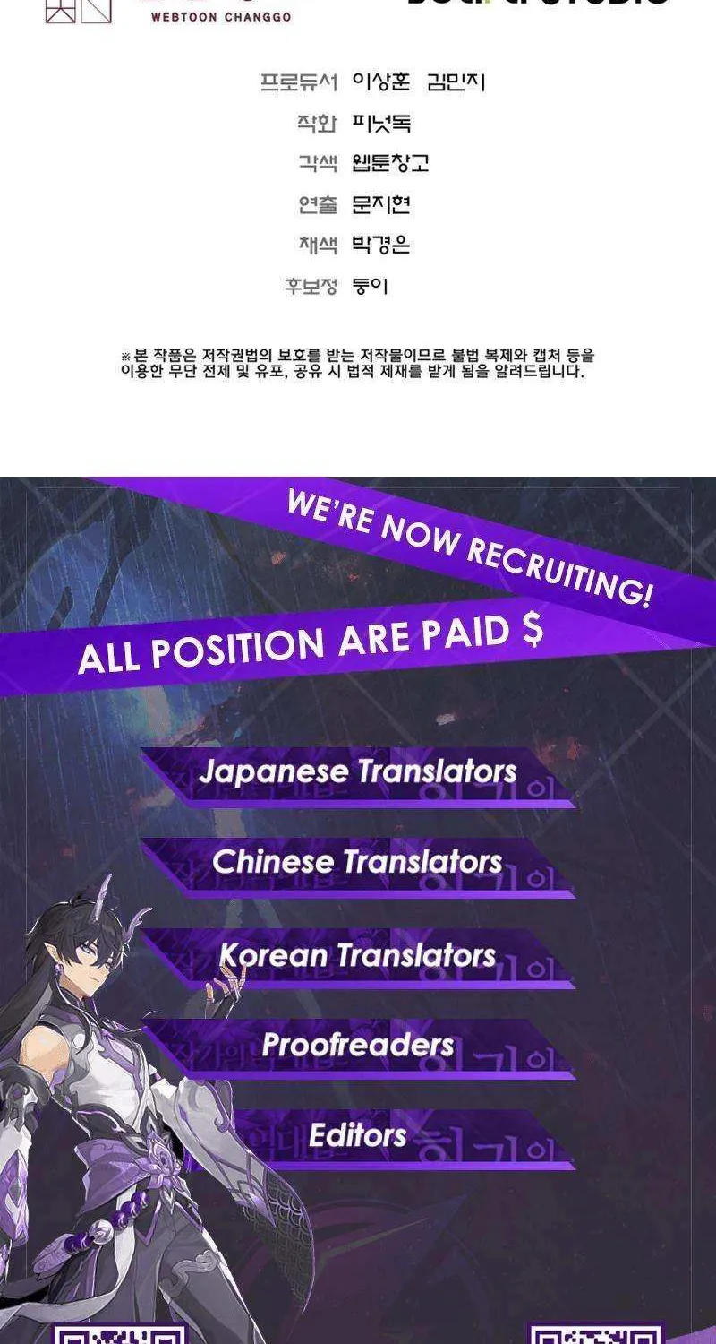 The Stepmother Likes Harems Chapter 24 page 114 - 
