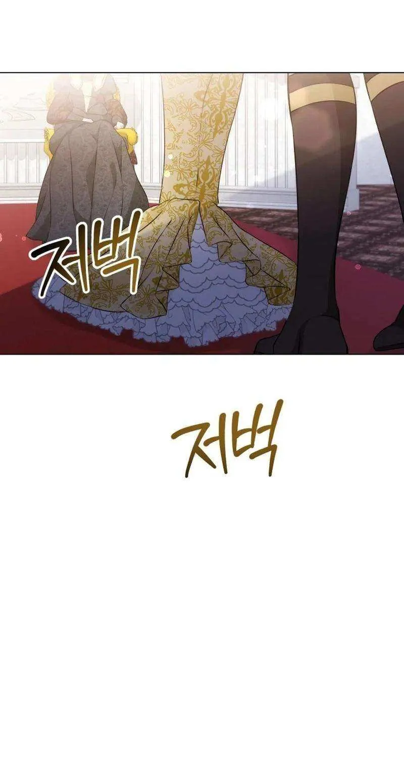 The Stepmother Likes Harems Chapter 25 page 102 - 