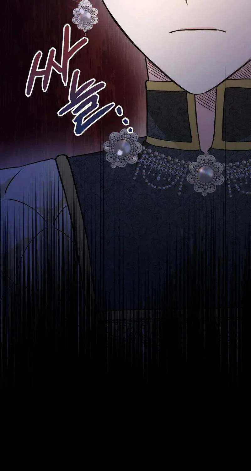 The Stepmother Likes Harems Chapter 25 page 110 - 