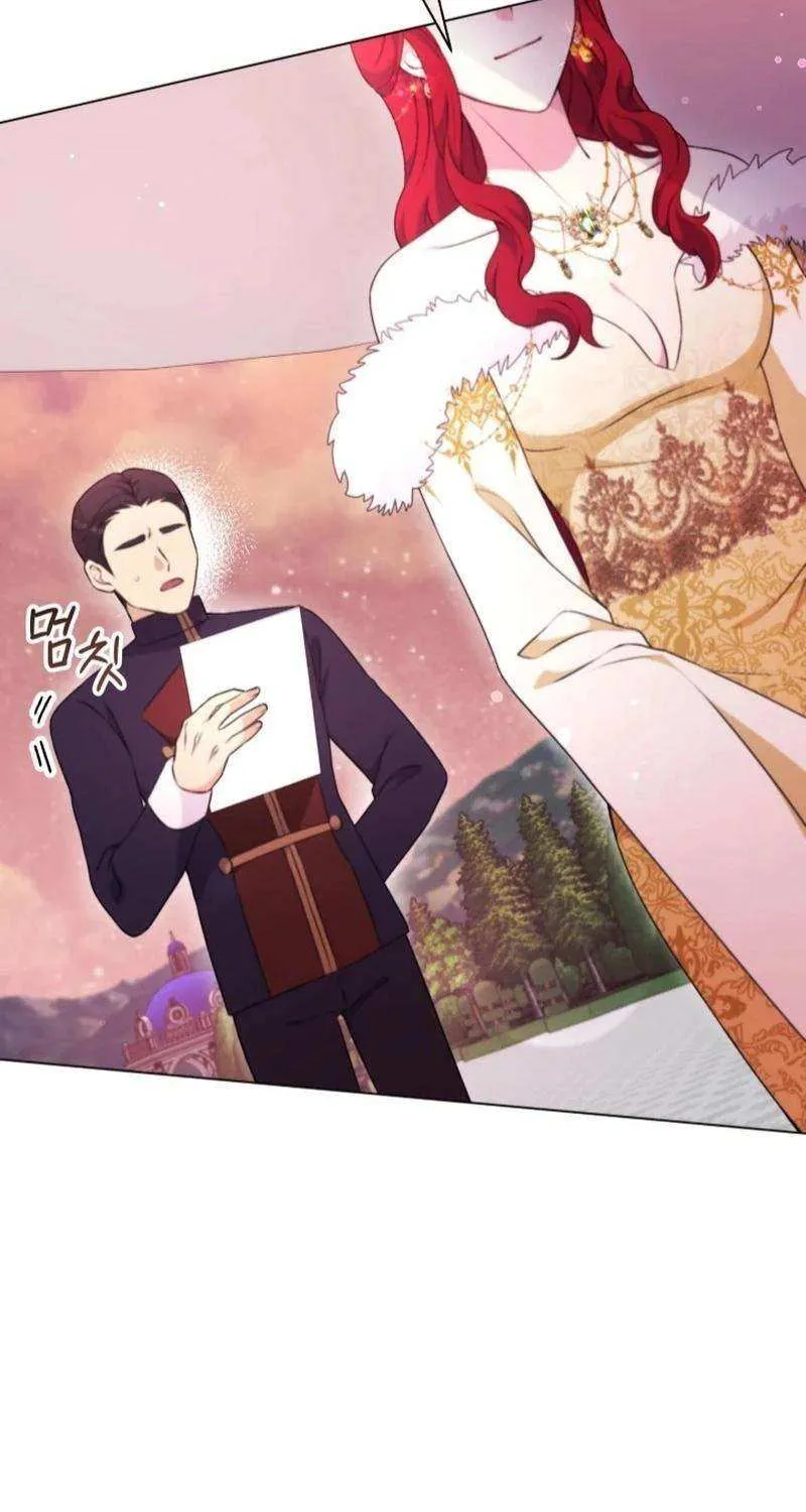 The Stepmother Likes Harems Chapter 25 page 25 - 