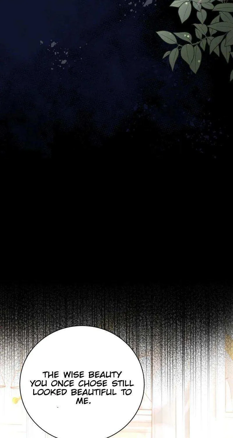 The Stepmother Likes Harems Chapter 25 page 74 - 
