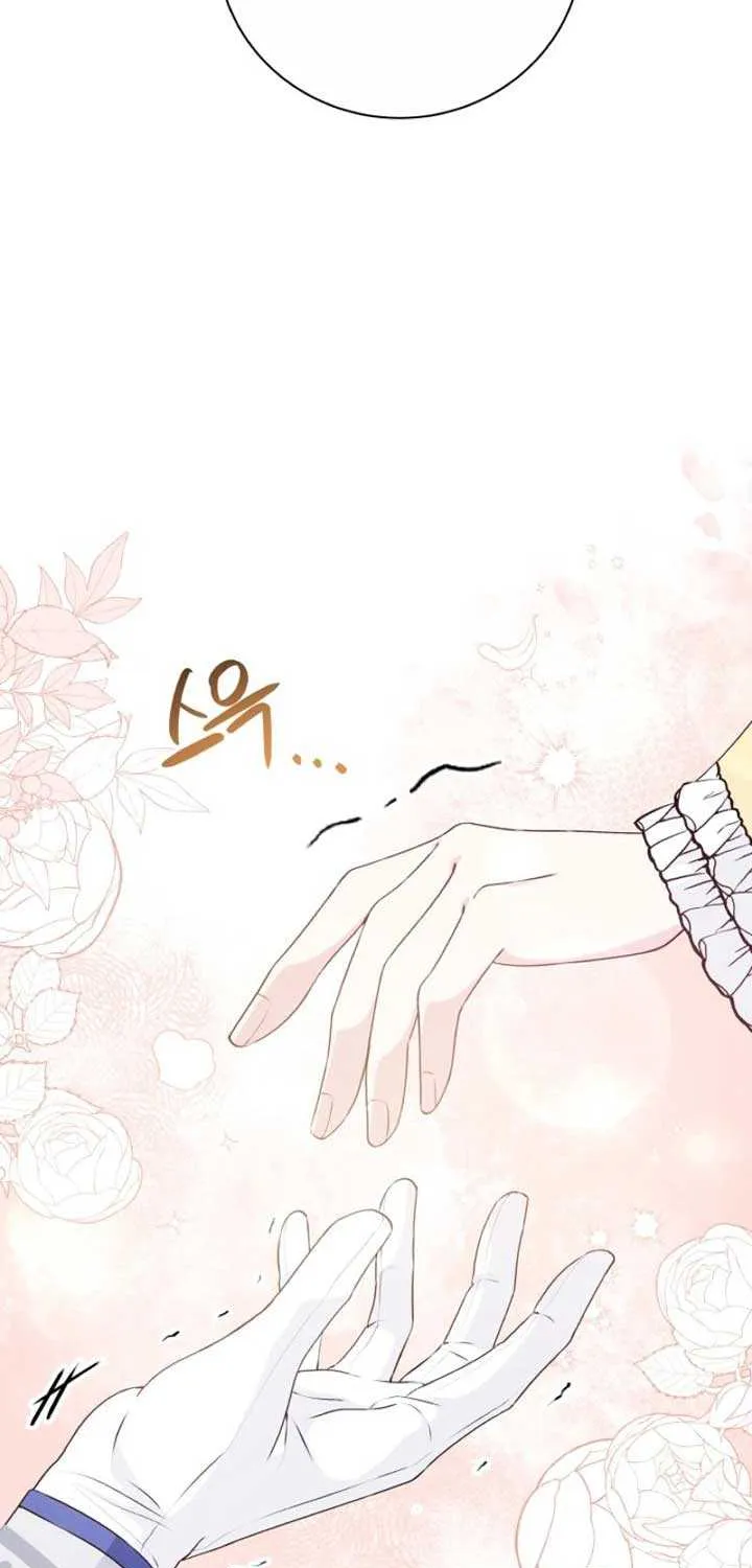 The Stepmother Likes Harems Chapter 26 page 48 - 