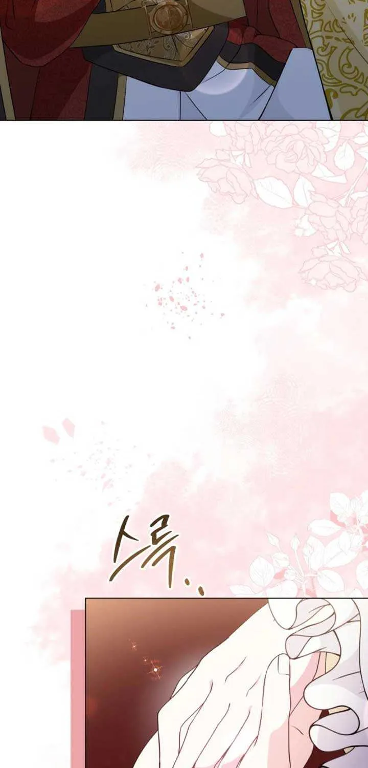 The Stepmother Likes Harems Chapter 26 page 89 - 