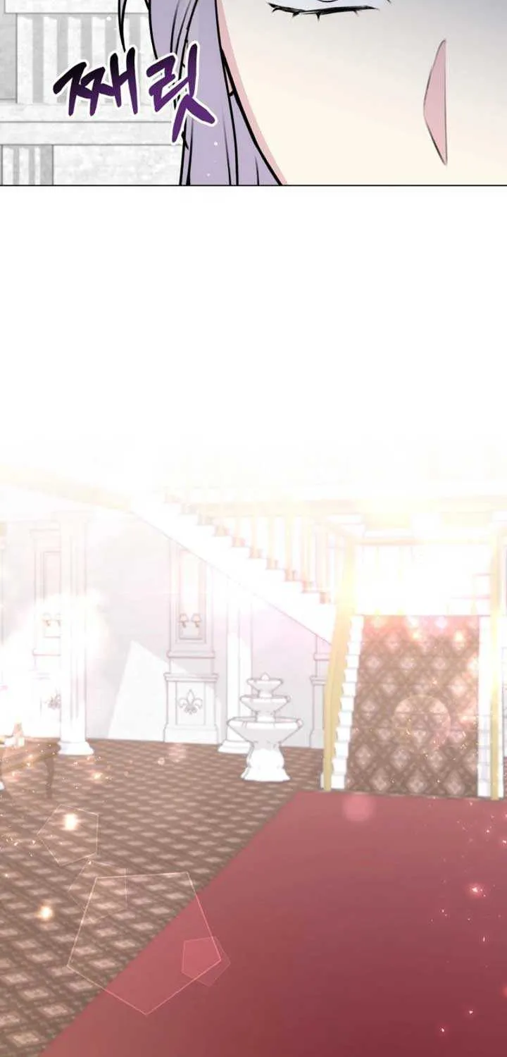 The Stepmother Likes Harems Chapter 26 page 94 - 