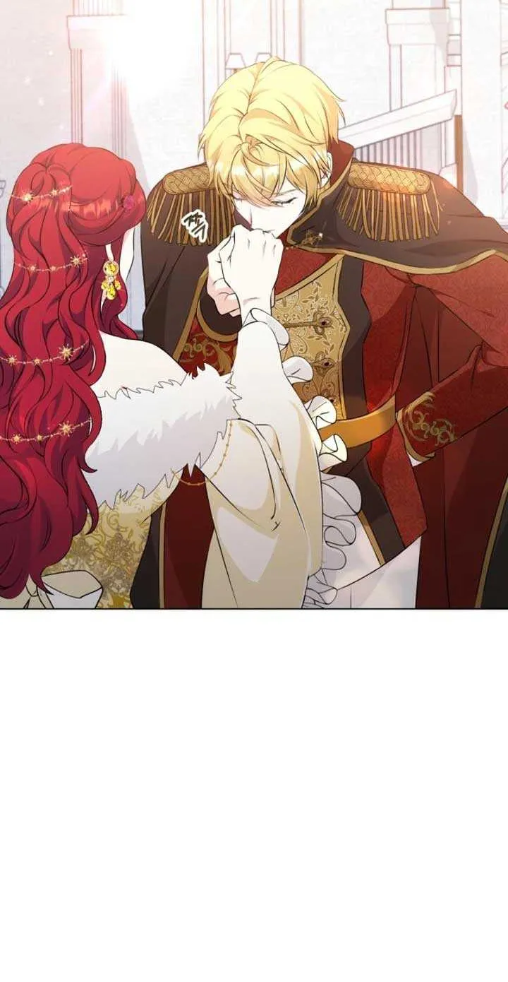 The Stepmother Likes Harems Chapter 27 page 17 - 