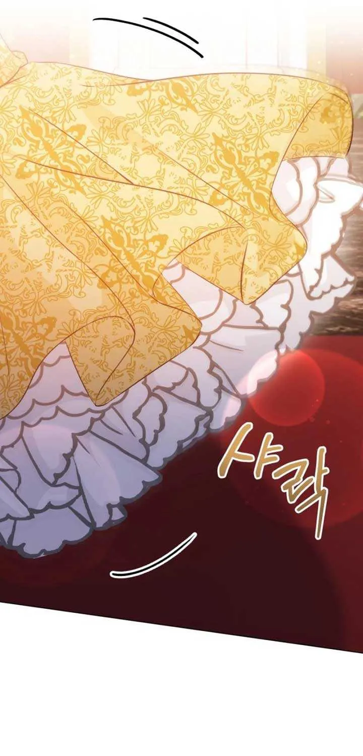 The Stepmother Likes Harems Chapter 27 page 18 - 