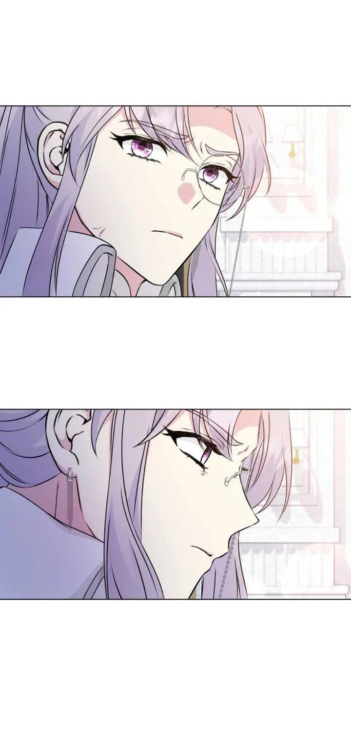 The Stepmother Likes Harems Chapter 27 page 73 - 
