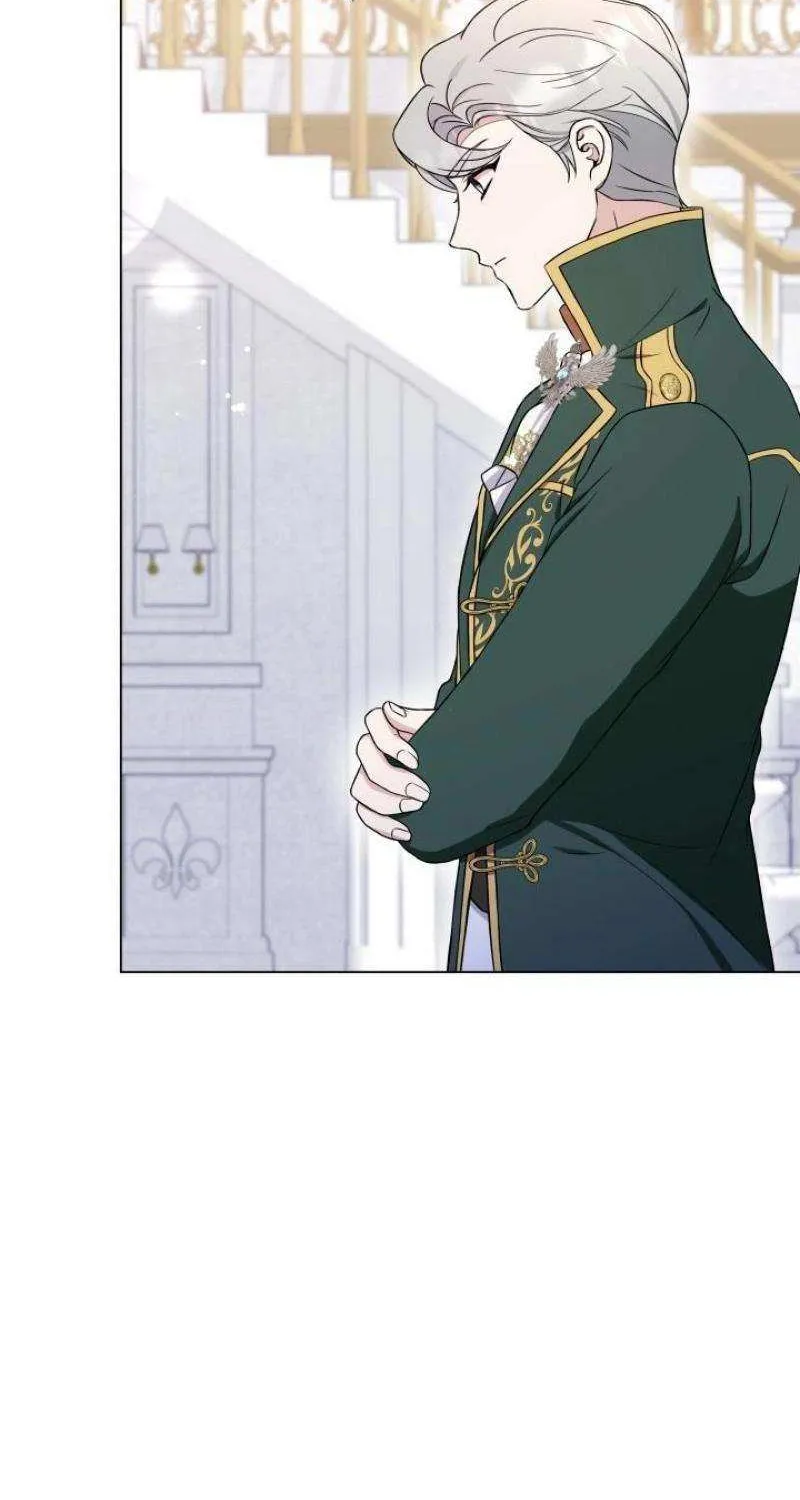 The Stepmother Likes Harems Chapter 28 page 6 - 