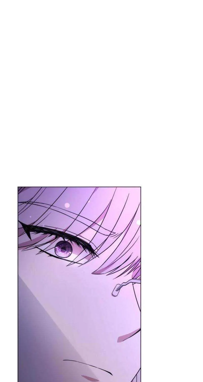 The Stepmother Likes Harems Chapter 29 page 71 - 