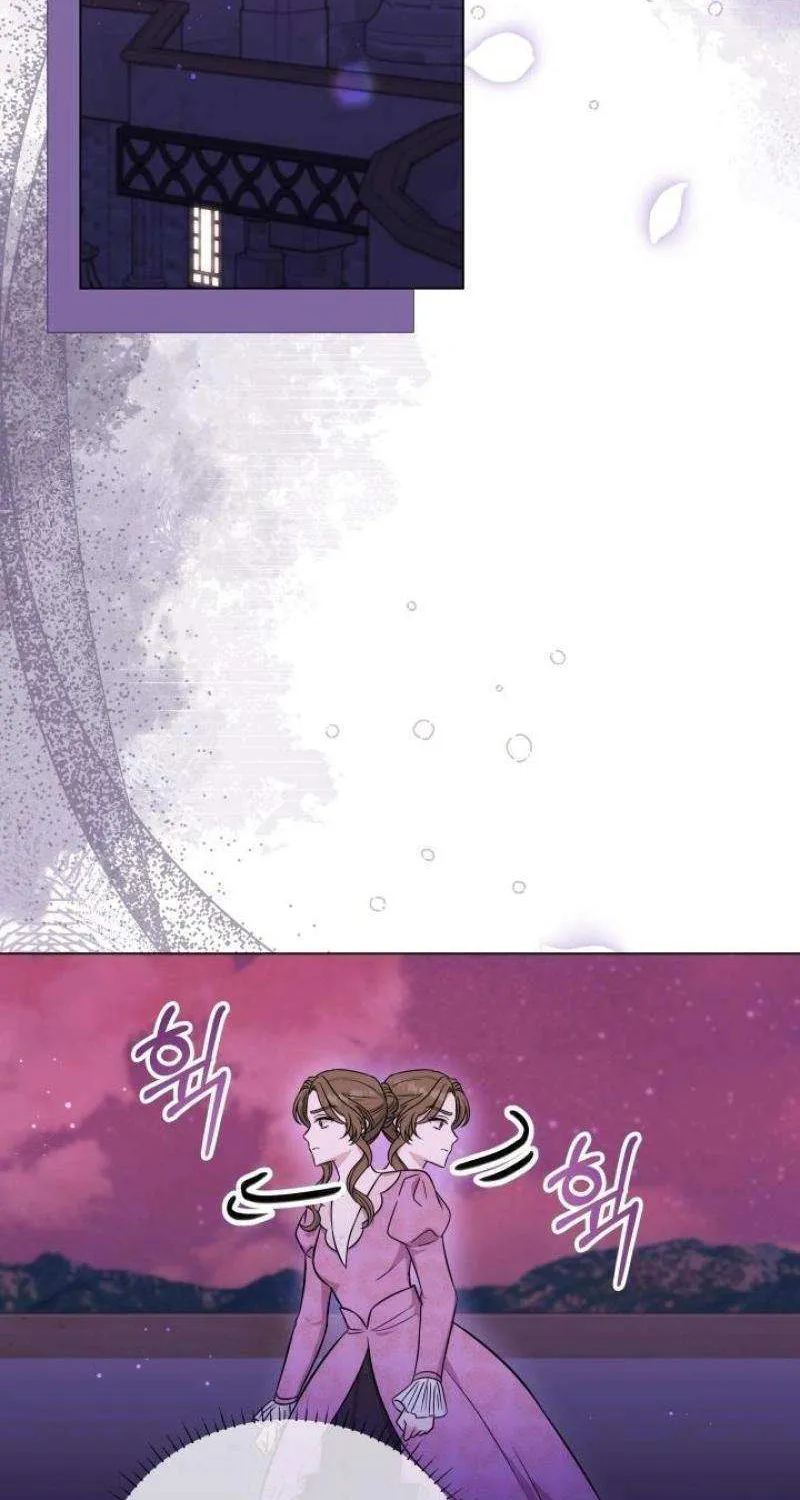 The Stepmother Likes Harems Chapter 29 page 84 - 