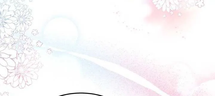 The Stepmother Likes Harems Chapter 3 page 18 - 
