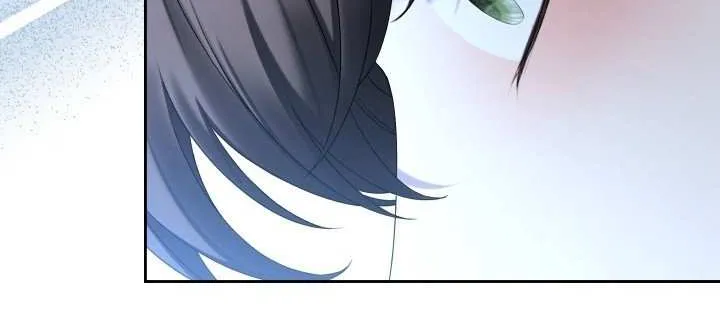 The Stepmother Likes Harems Chapter 3 page 96 - 