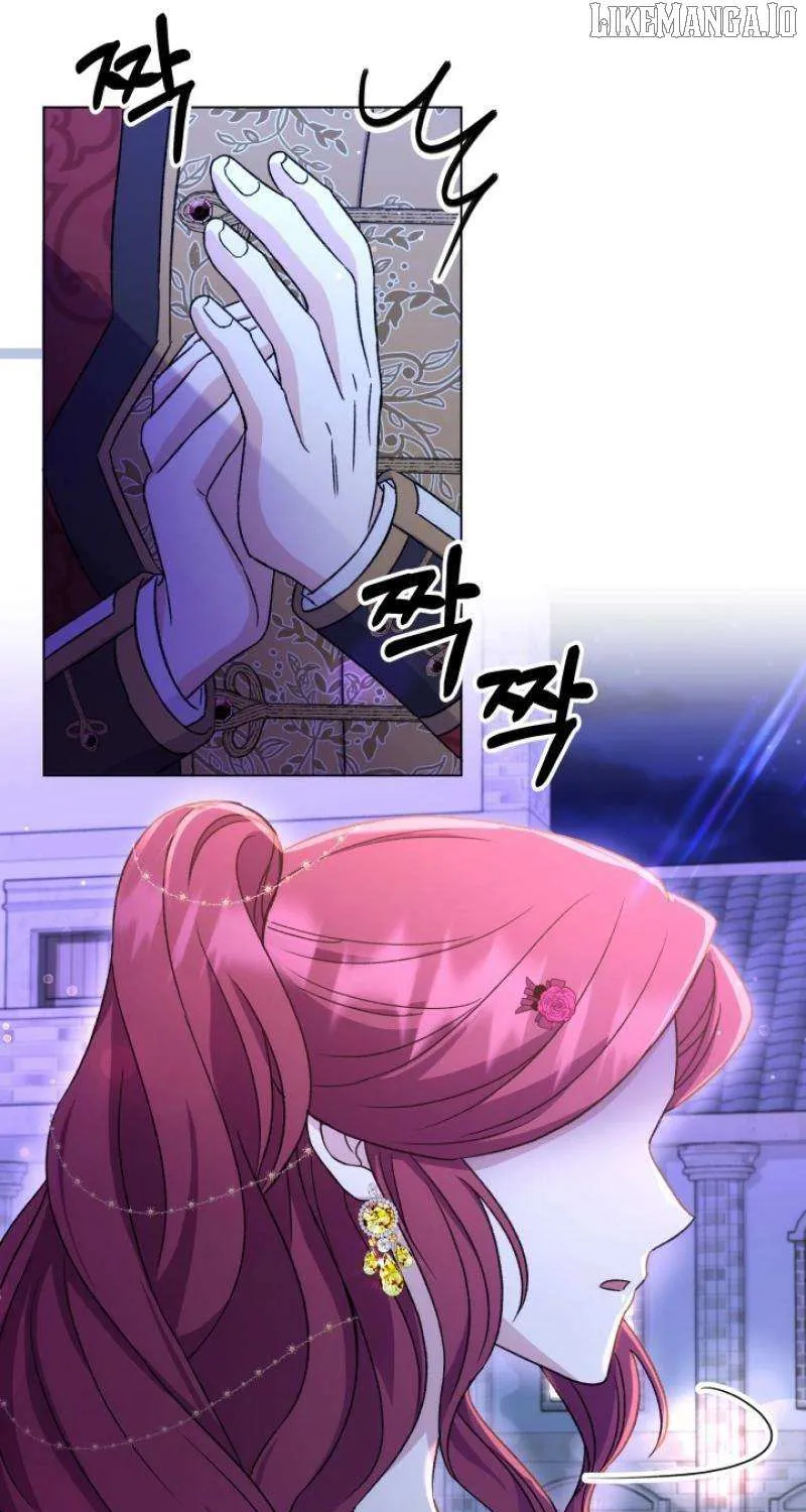 The Stepmother Likes Harems Chapter 30 page 51 - 