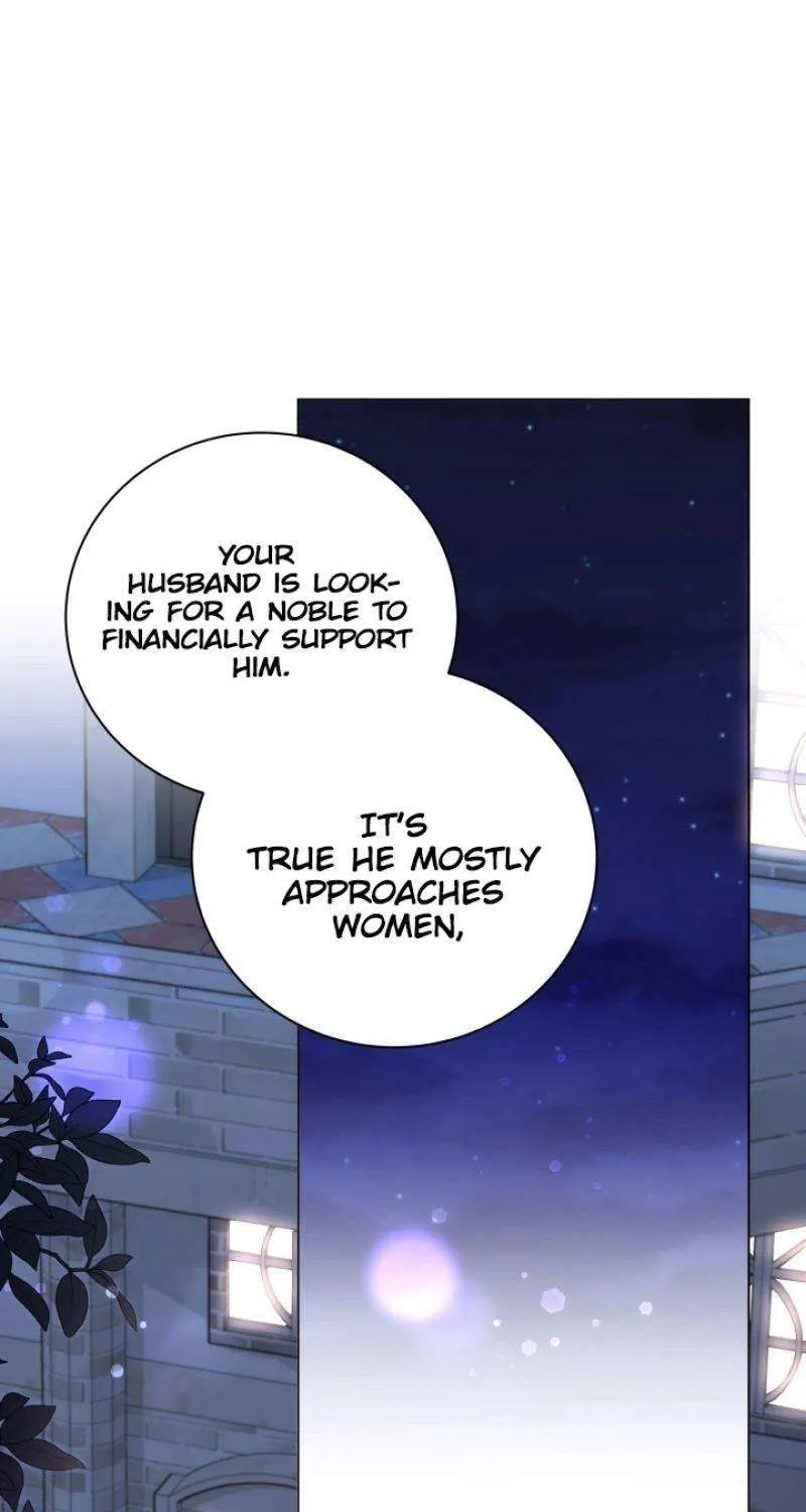 The Stepmother Likes Harems Chapter 30 page 8 - 