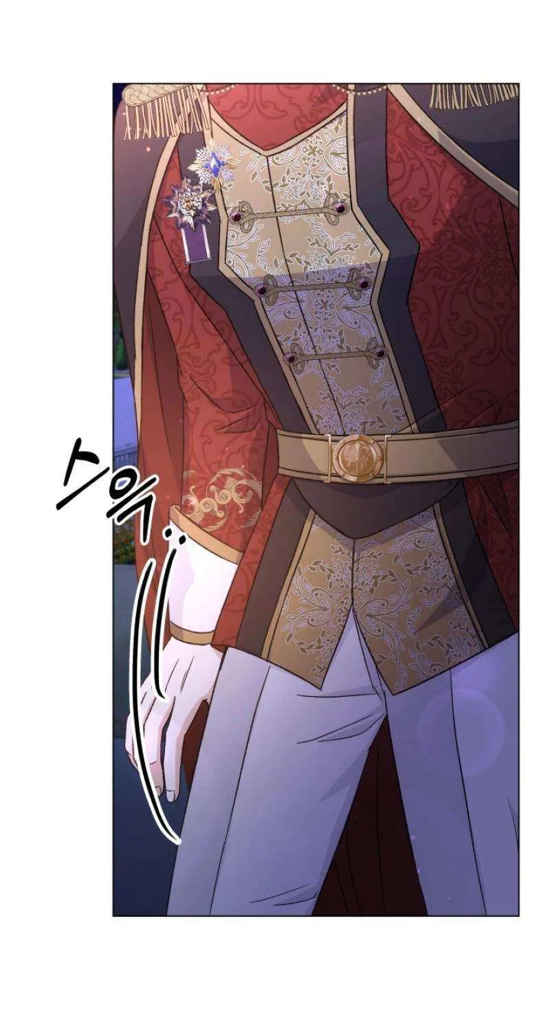 The Stepmother Likes Harems Chapter 30 page 83 - 