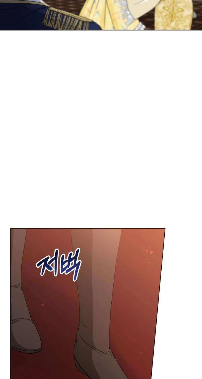 The Stepmother Likes Harems Chapter 31 page 17 - 