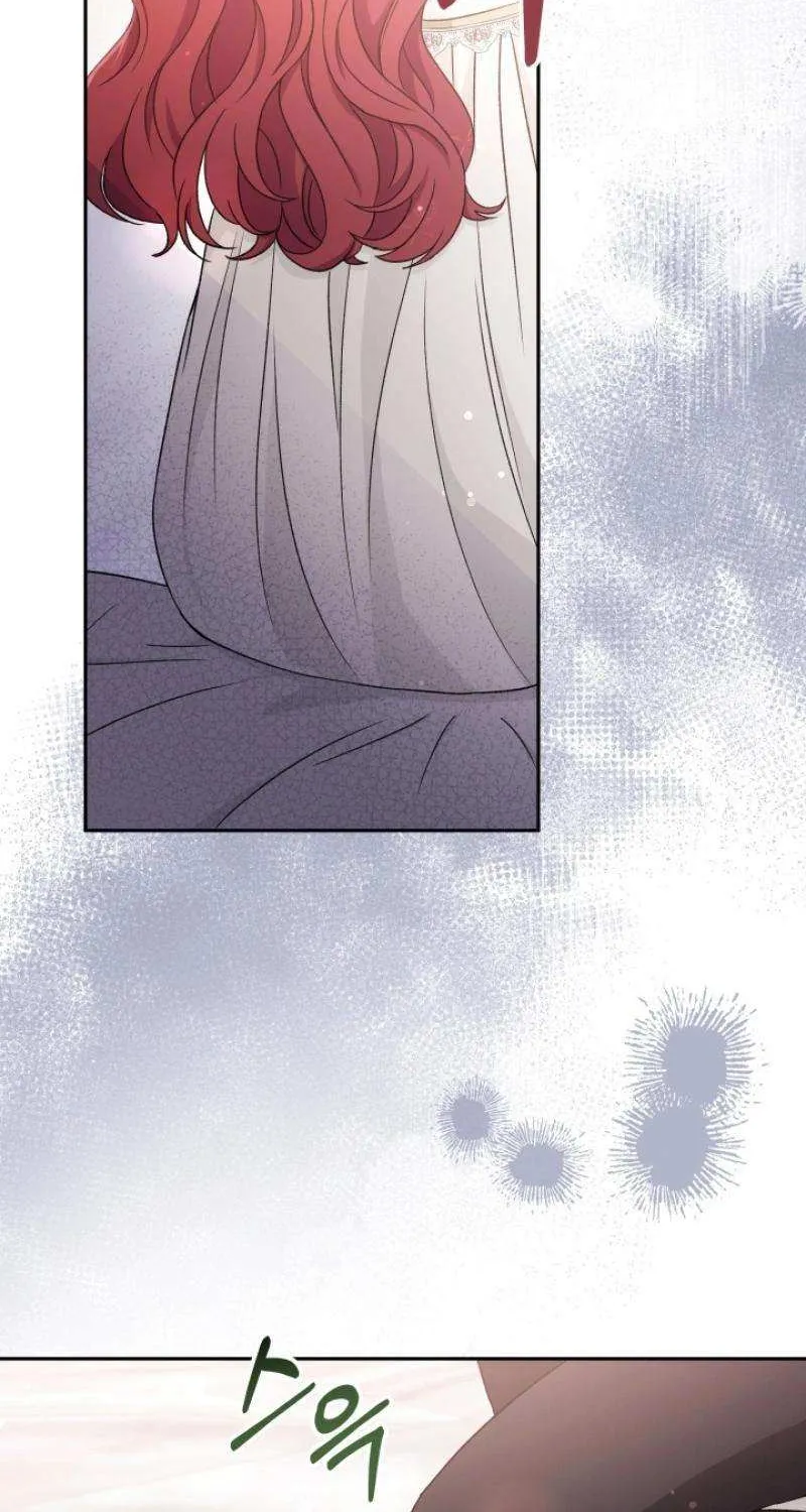 The Stepmother Likes Harems Chapter 31 page 85 - 