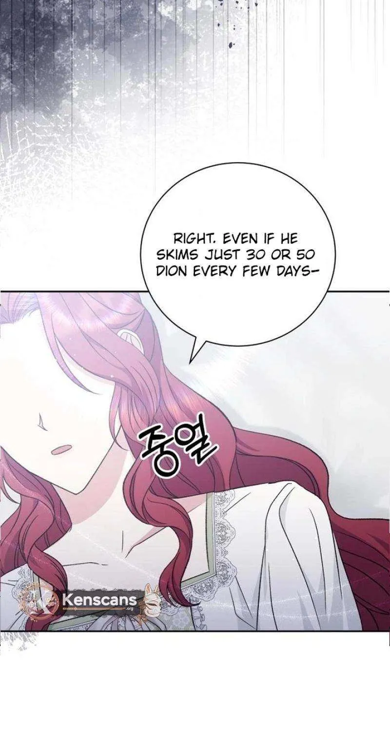 The Stepmother Likes Harems Chapter 32 page 16 - 