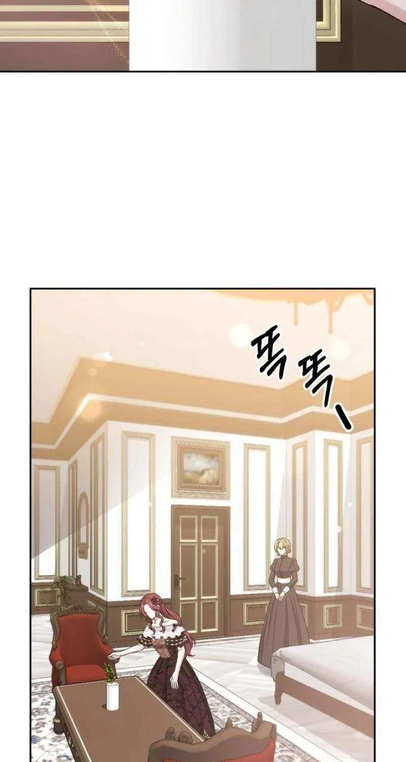 The Stepmother Likes Harems Chapter 32 page 80 - 
