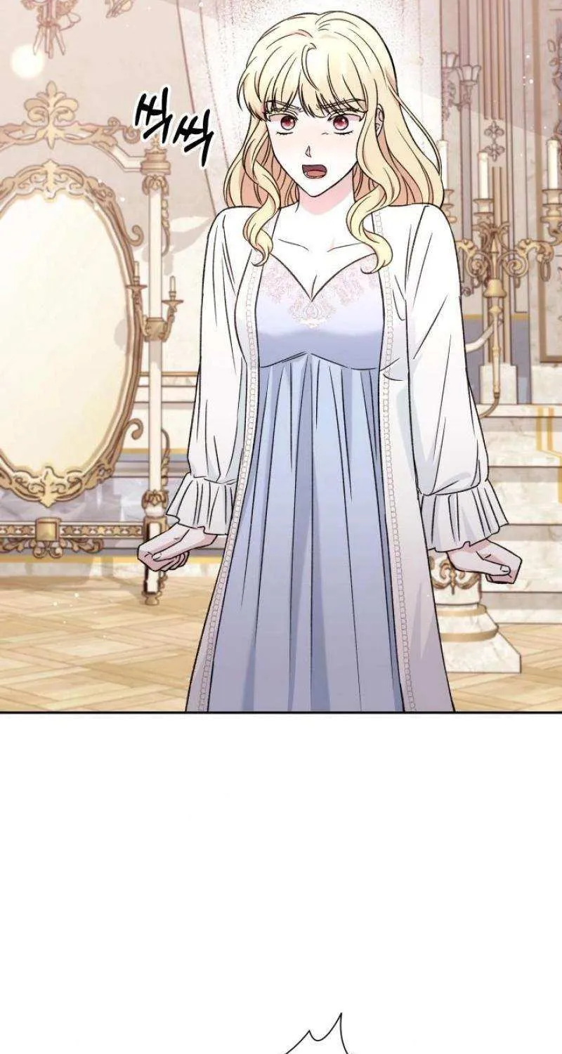 The Stepmother Likes Harems Chapter 33 page 22 - 