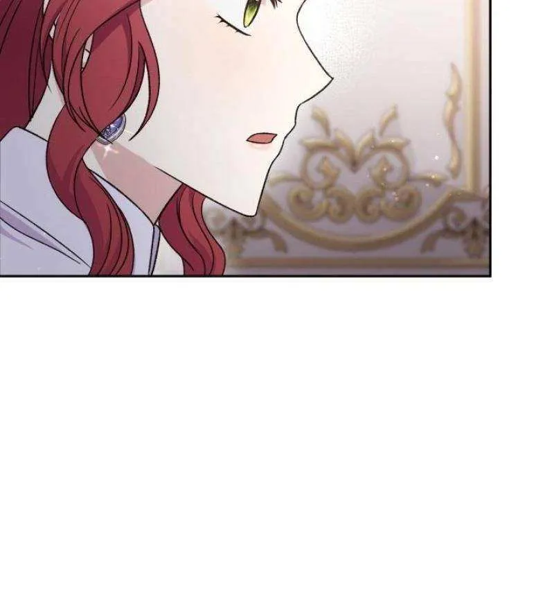 The Stepmother Likes Harems Chapter 33 page 75 - 