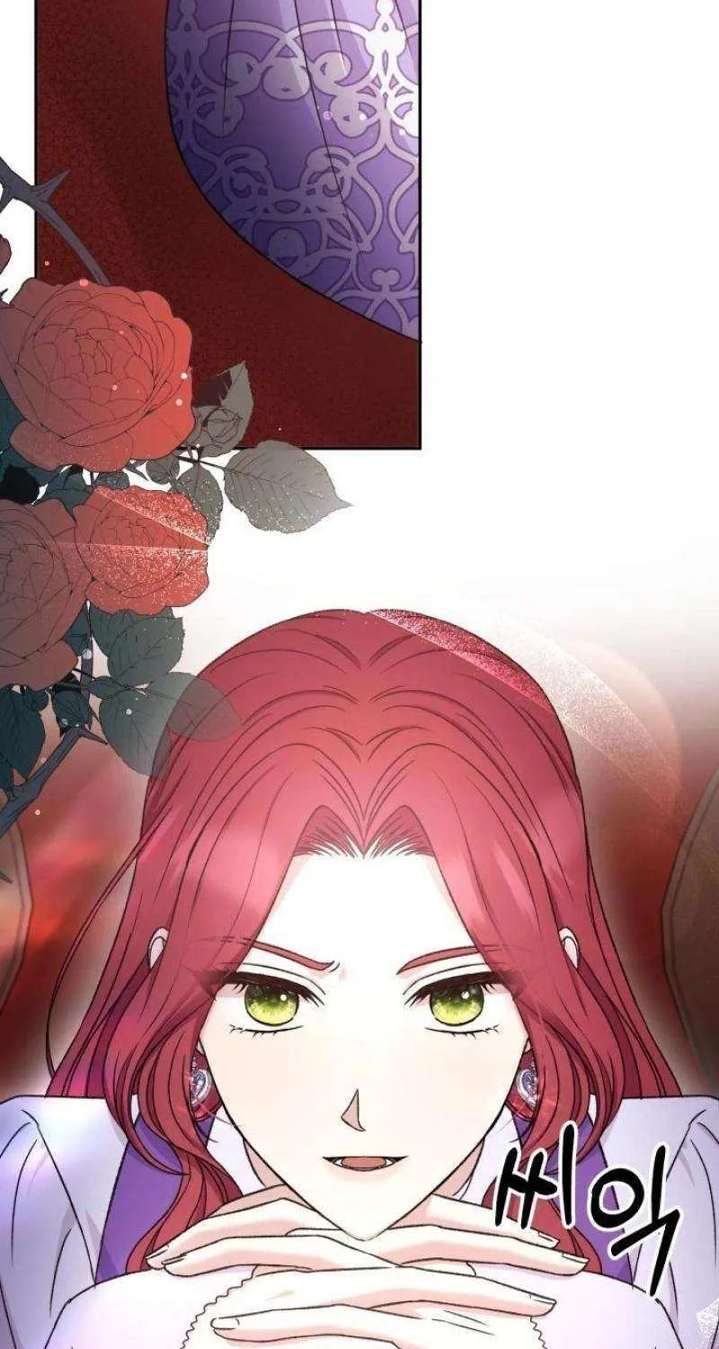 The Stepmother Likes Harems Chapter 33 page 79 - 
