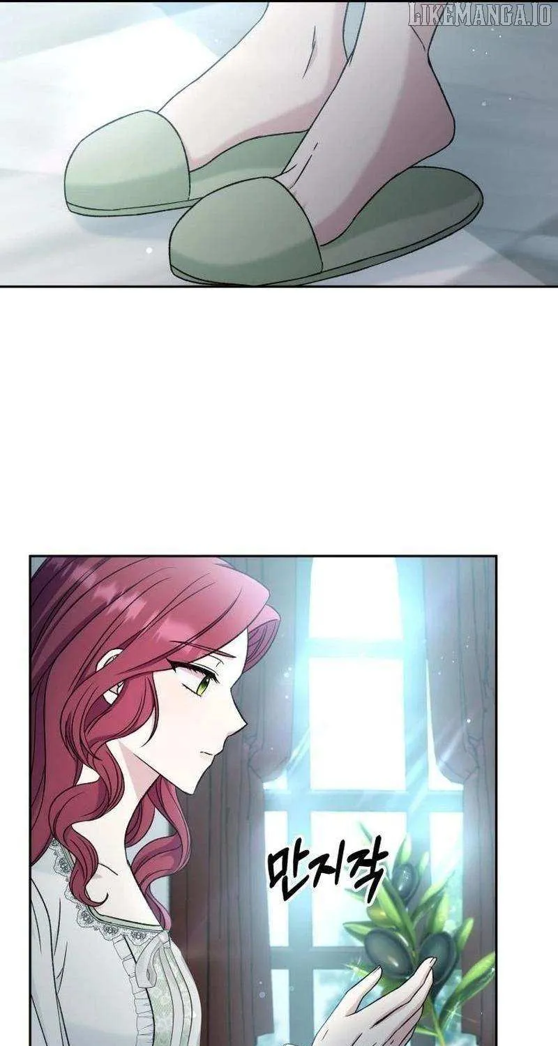 The Stepmother Likes Harems Chapter 34 page 27 - 