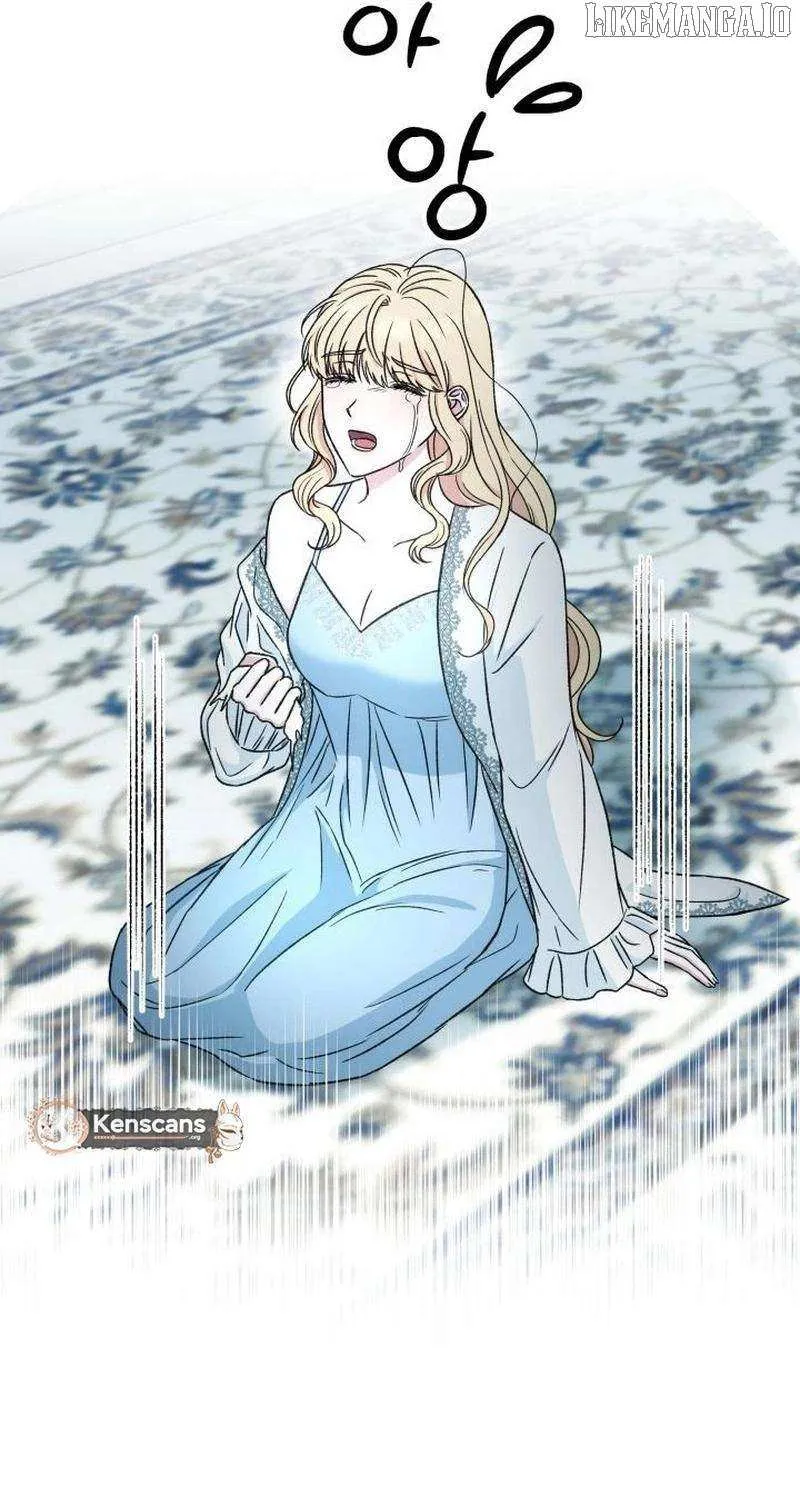The Stepmother Likes Harems Chapter 34 page 43 - 