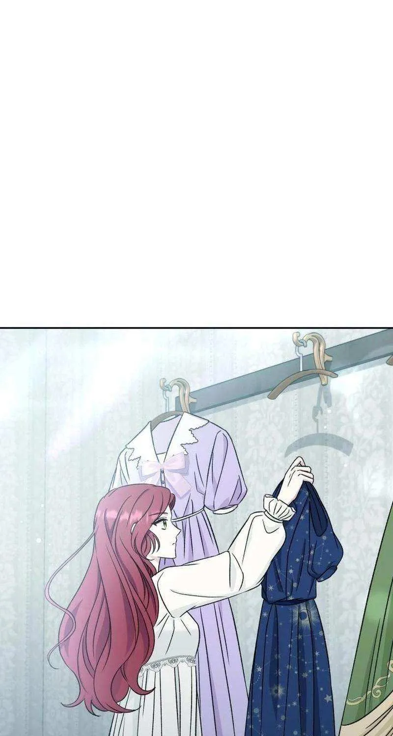 The Stepmother Likes Harems Chapter 34 page 69 - 