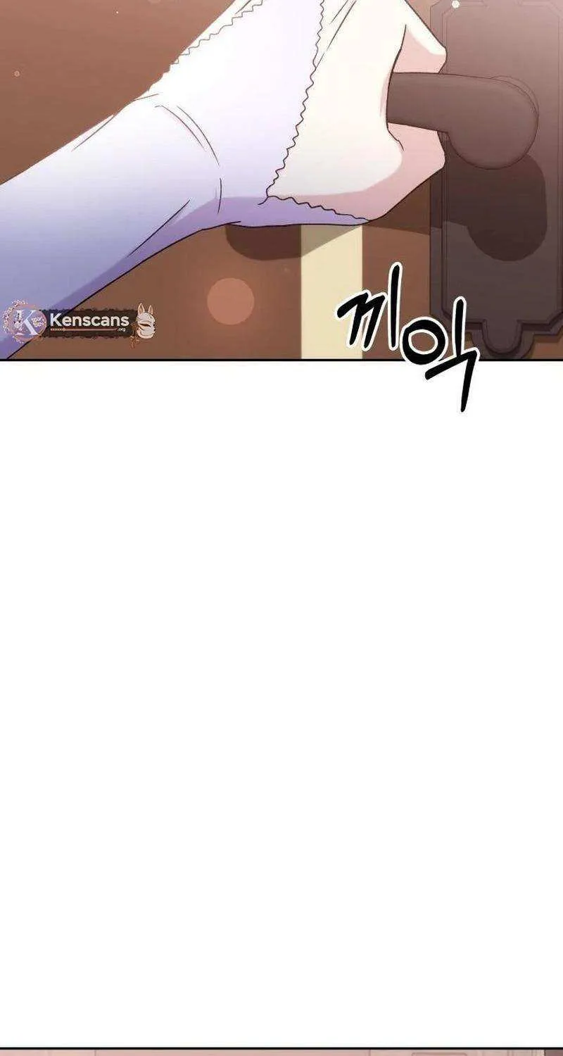 The Stepmother Likes Harems Chapter 34 page 9 - 
