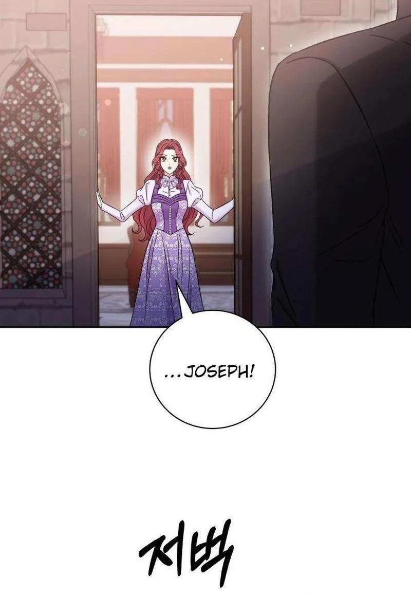 The Stepmother Likes Harems Chapter 34 page 10 - 