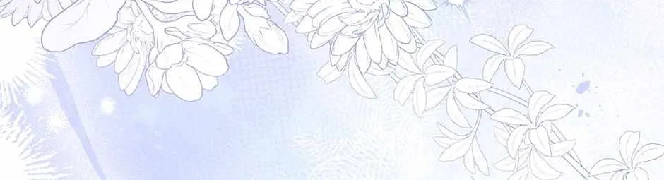 The Stepmother Likes Harems Chapter 35 page 114 - 