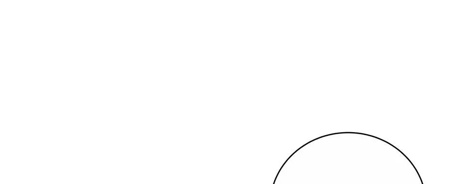 The Stepmother Likes Harems Chapter 35 page 128 - 