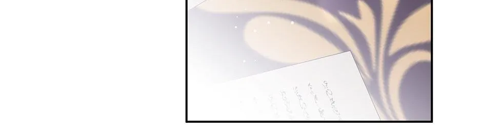 The Stepmother Likes Harems Chapter 35 page 46 - 