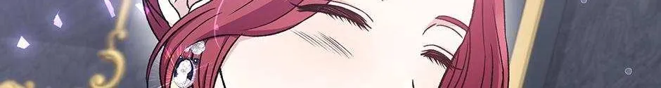 The Stepmother Likes Harems Chapter 35 page 76 - 