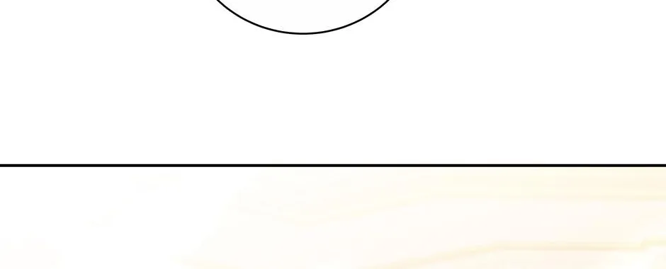 The Stepmother Likes Harems Chapter 36 page 148 - 
