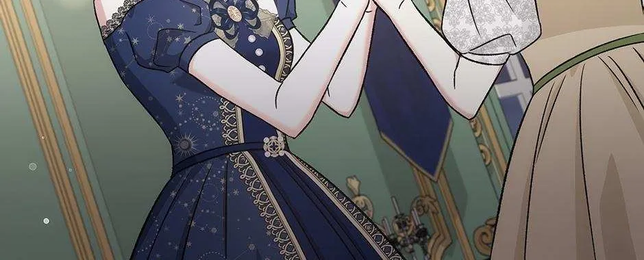The Stepmother Likes Harems Chapter 36 page 16 - 