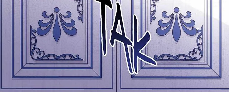 The Stepmother Likes Harems Chapter 36 page 152 - 