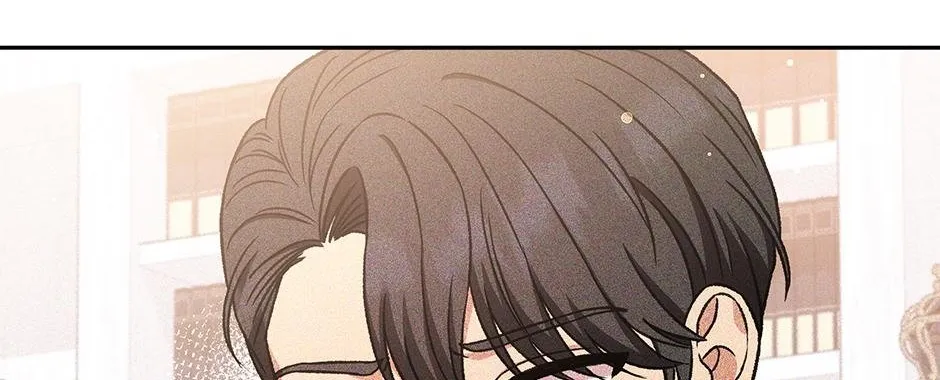 The Stepmother Likes Harems Chapter 36 page 174 - 