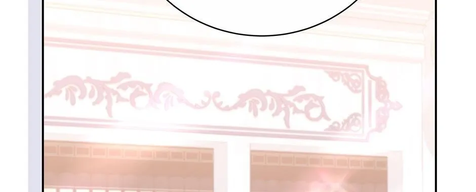 The Stepmother Likes Harems Chapter 36 page 188 - 